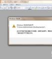 wps.wpt.doc.dot.docx.都什么意思，它們具體有什么區(qū)別？