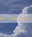 外國商標(biāo)：定義、優(yōu)勢(shì)、申請(qǐng)流程及在國內(nèi)的保護(hù)