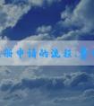 商標(biāo)注冊(cè)申請(qǐng)的流程、費(fèi)用、查詢及表格填寫指南